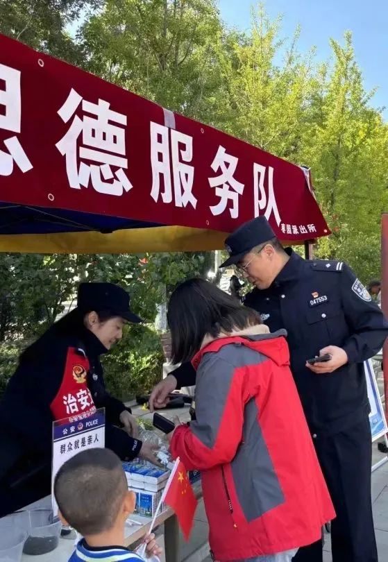 节日我在岗｜陕西延安公安：这道“警”色，很暖！