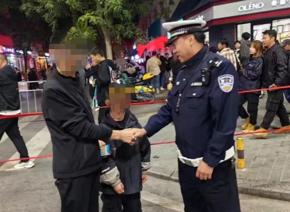 微信图片_20241009204044.jpg
