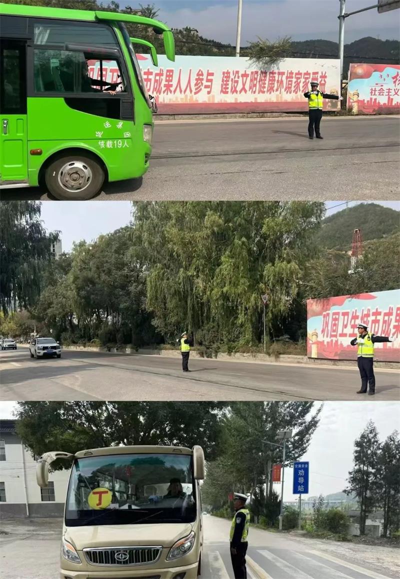 陕西延安市公安局交警支队经开大队：国庆“警”相随，坚守岗位保畅通