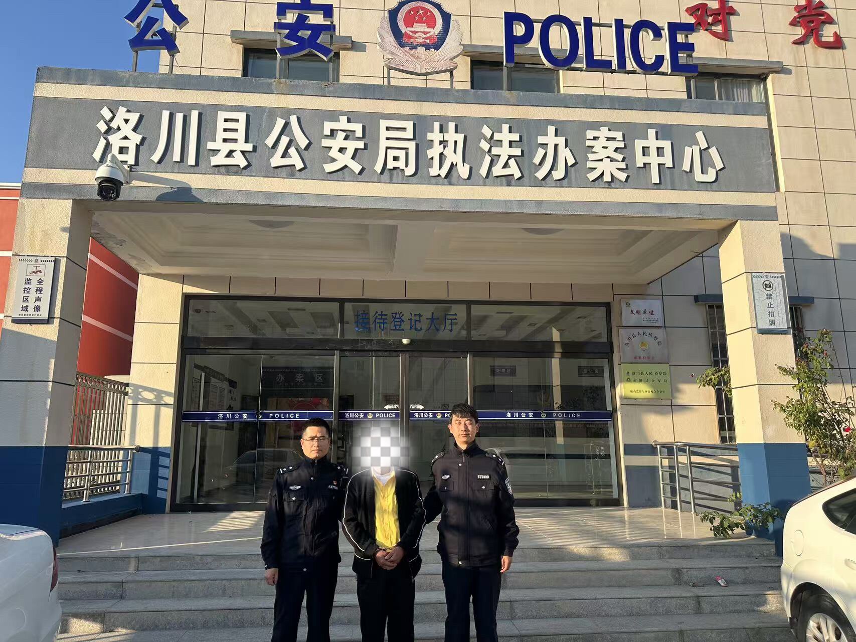 微信图片_20241029151049_proc.jpg