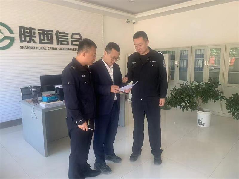 微信图片_20241028165547_proc.jpg