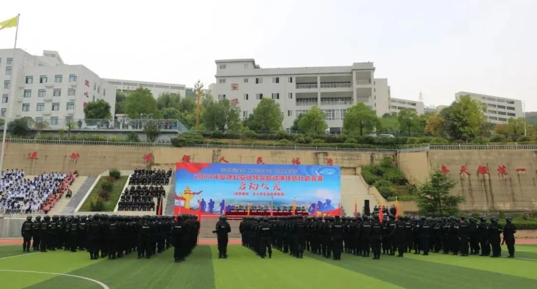 微信图片_20241031004412.jpg 微信图片_20241031004412.jpg
