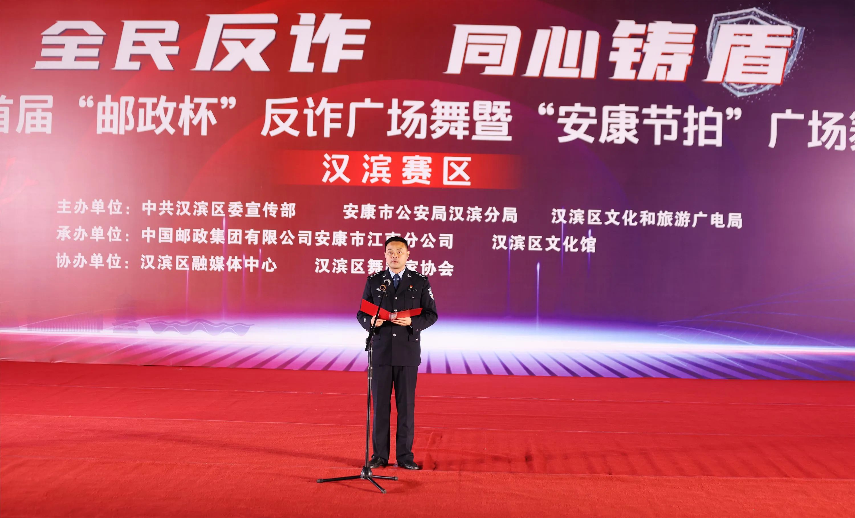 微信图片_20241031091434.jpg