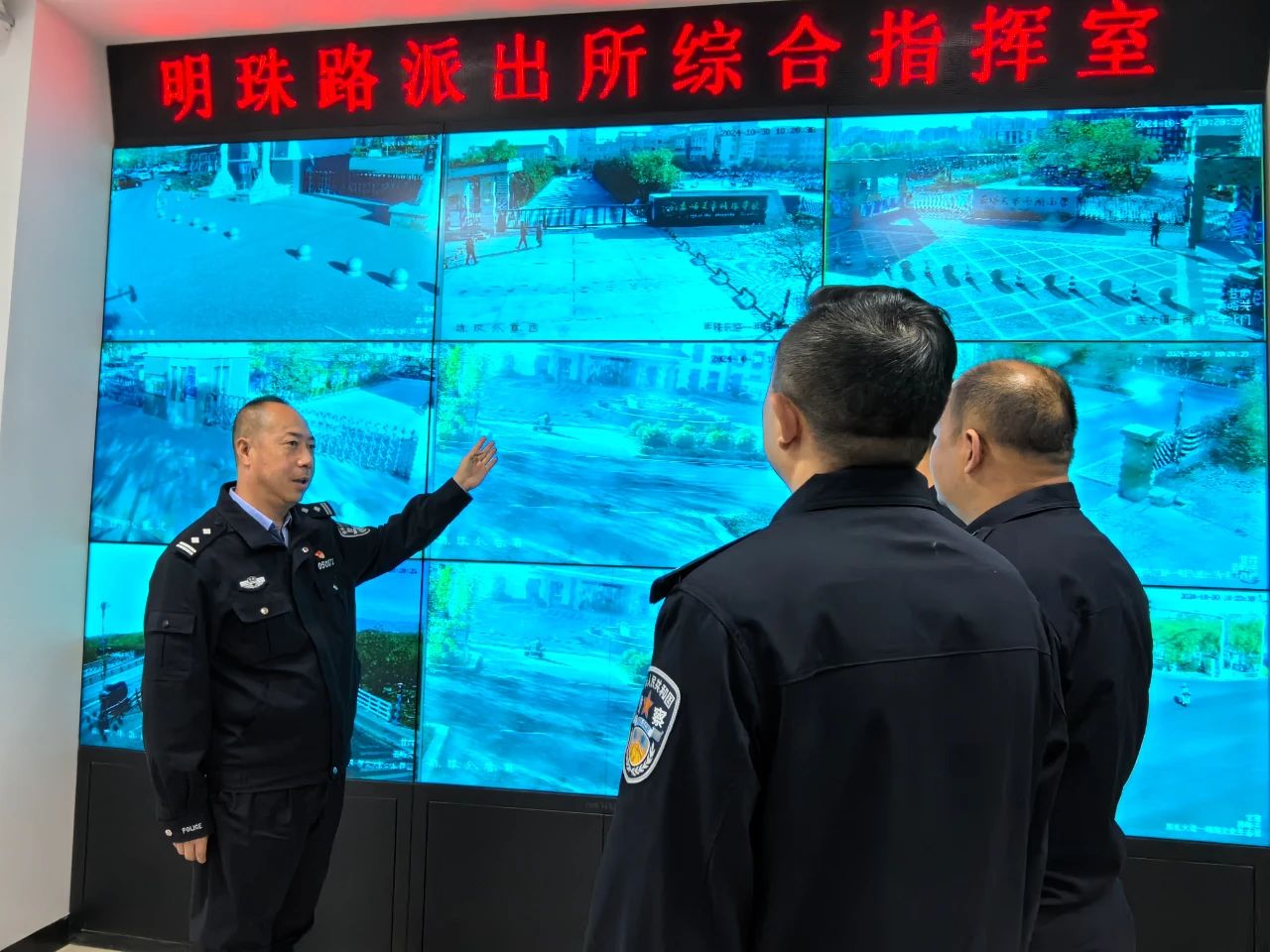 甘肃省嘉峪关市公安局明珠路派出所：多点聚力绘制平安好“枫”景