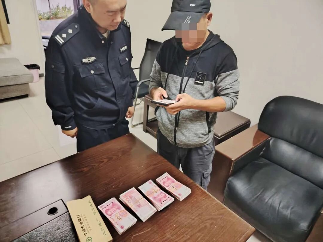 陕西汉滨：警企联动成功拦截被骗资金10万元