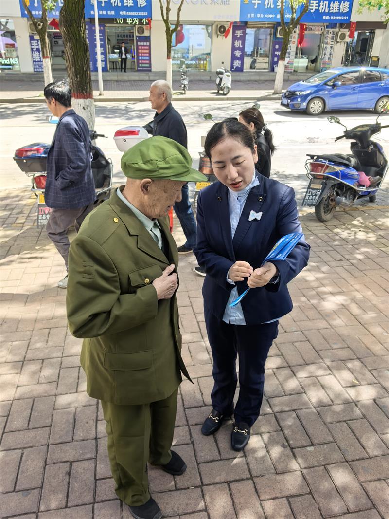 微信图片_20241101230909.jpg