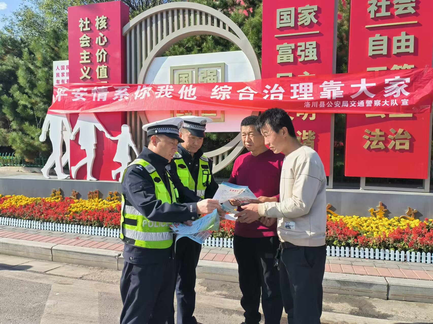 微信图片_20241025155649_proc.jpg 微信图片_20241025155649_proc.jpg