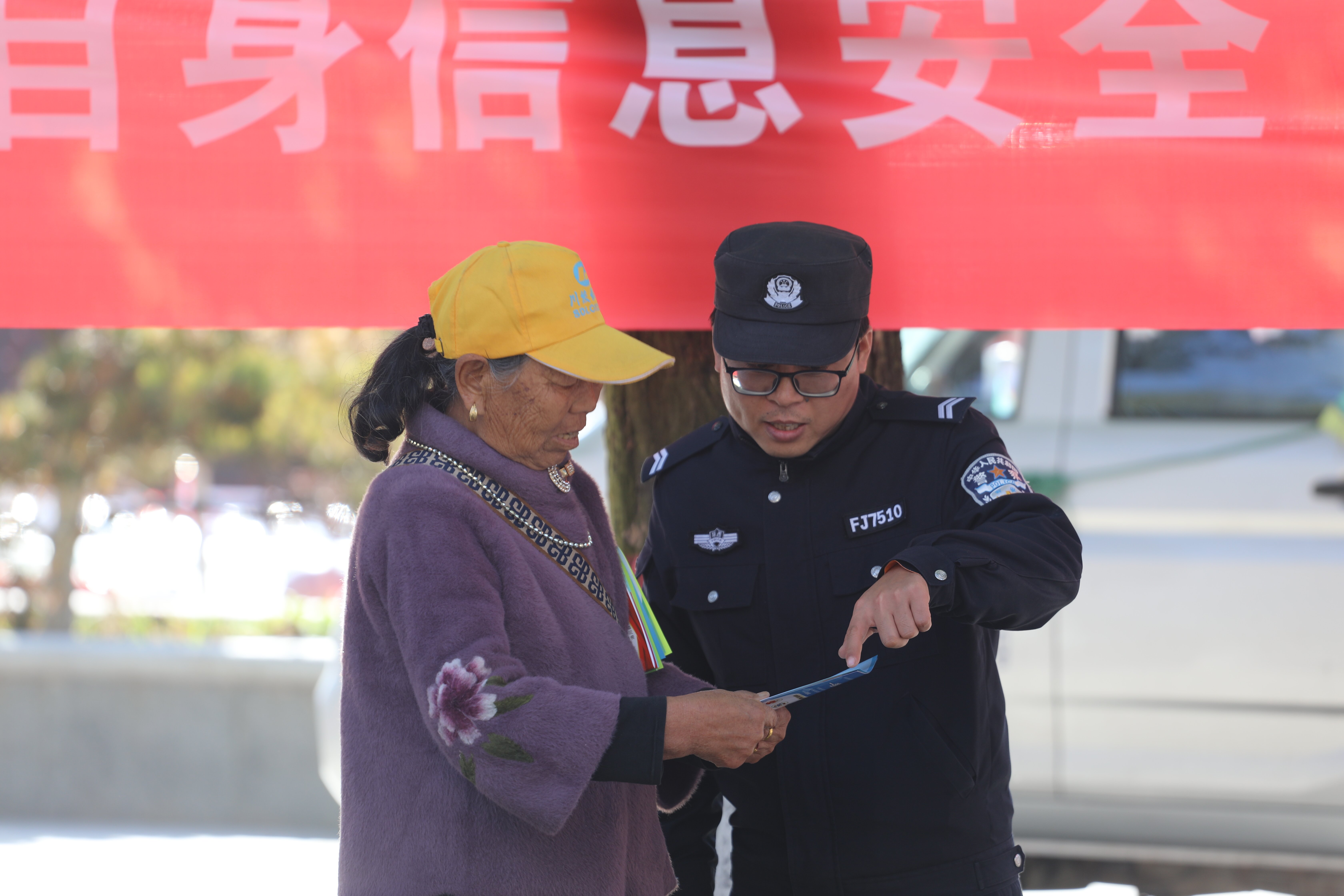 微信图片_20241025153300_proc.jpg 微信图片_20241025153300_proc.jpg