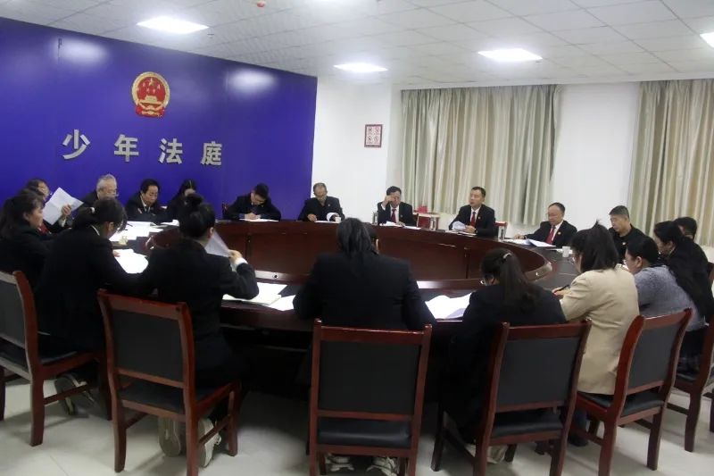 陕西延川法院召开立审执一体化工作推进会