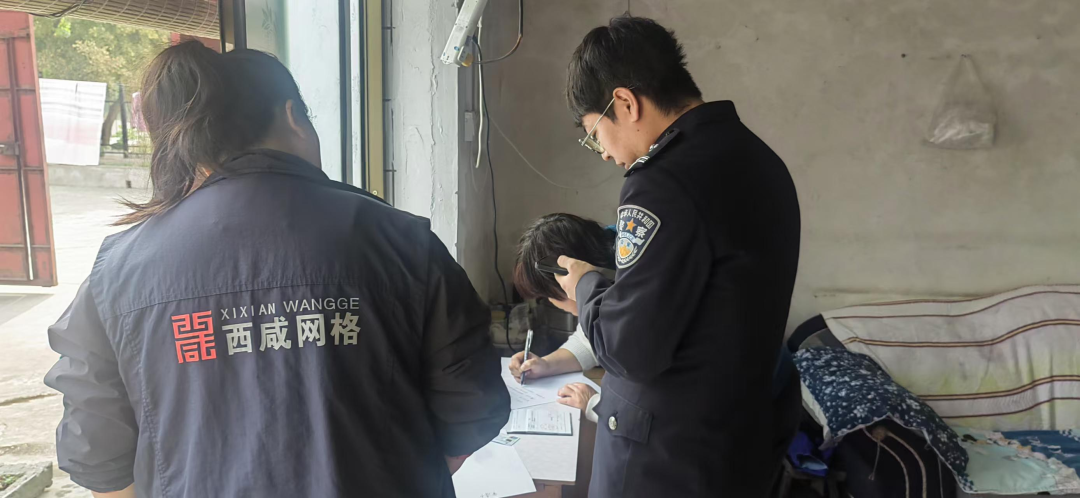 图片2.png 图片2.png