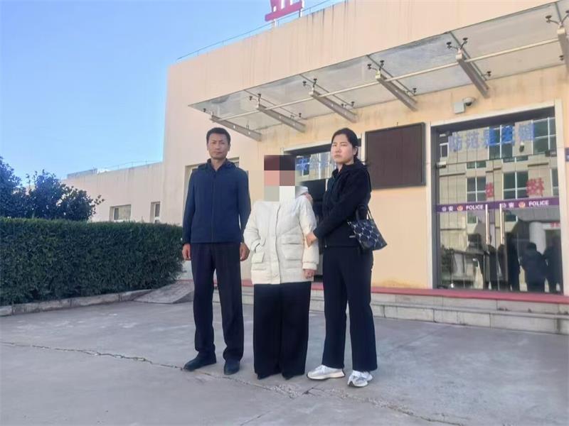 微信图片_20241108145242_proc.jpg