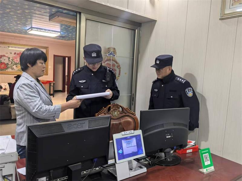 微信图片_20241106093129_proc.jpg