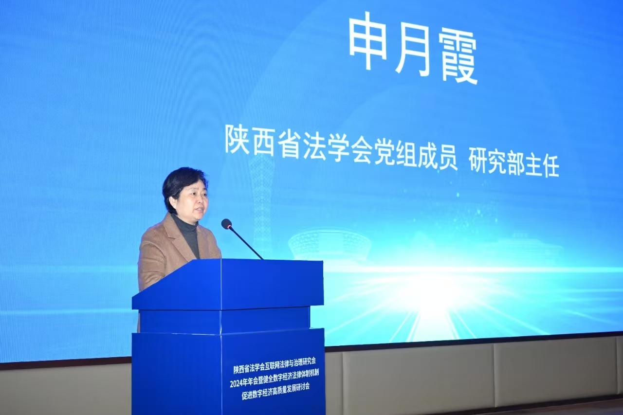 微信图片_20241109220849.jpg 微信图片_20241109220849.jpg