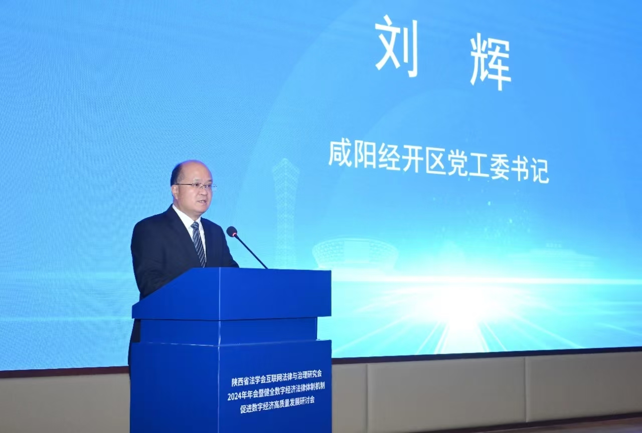微信图片_20241109220902.jpg 微信图片_20241109220902.jpg