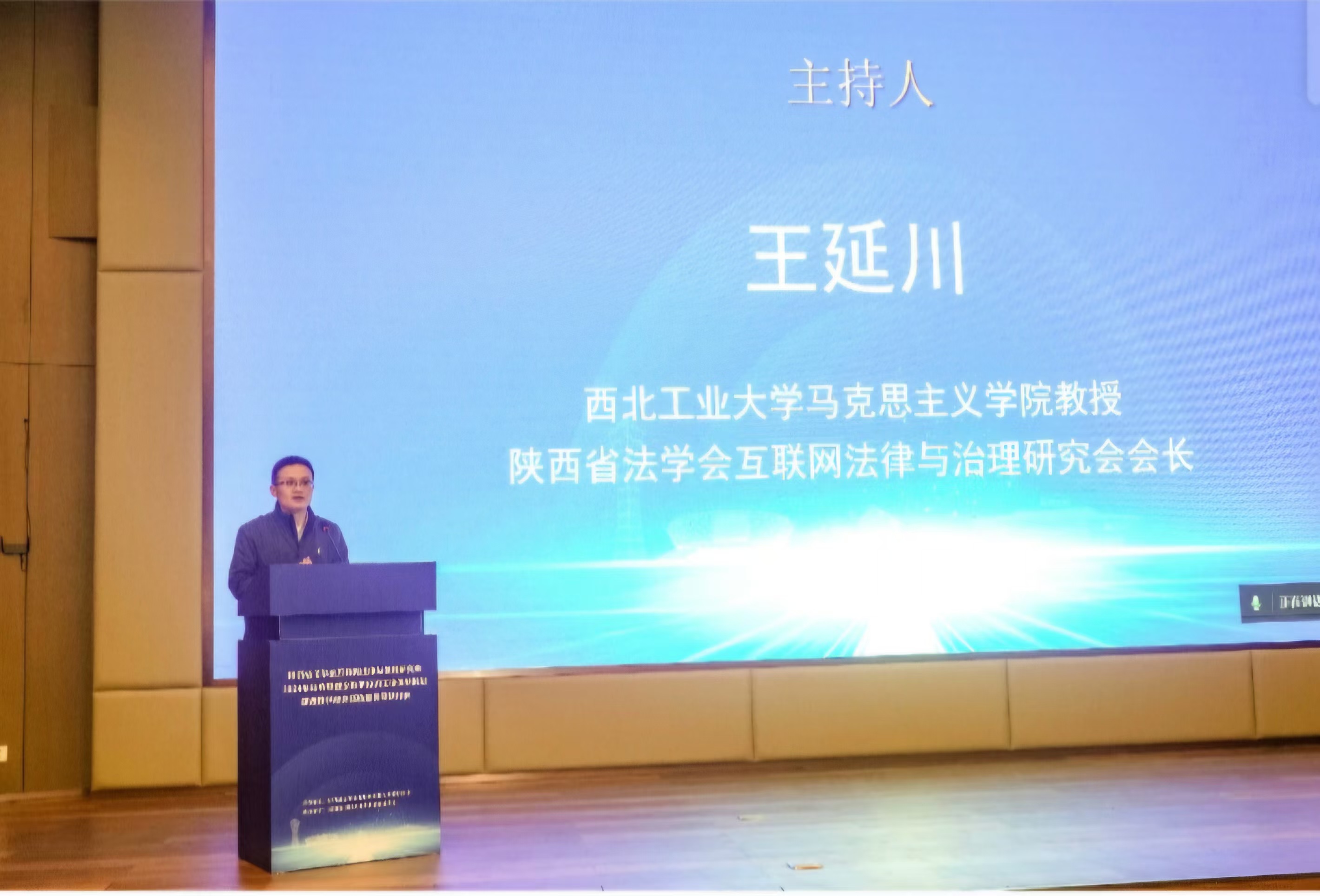 微信图片_20241109231246.jpg 微信图片_20241109231246.jpg