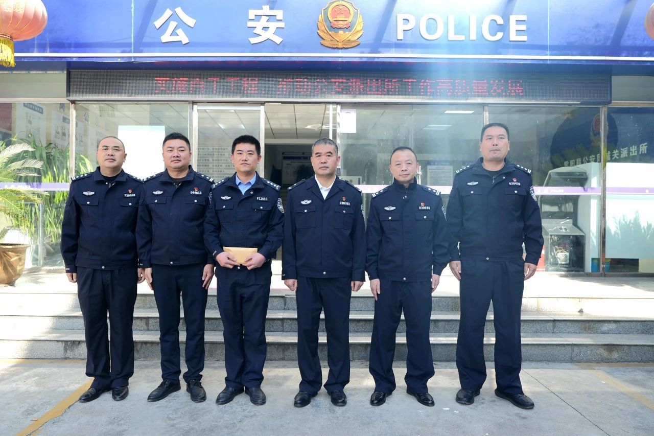 微信图片_20241111021734.jpg 微信图片_20241111021734.jpg