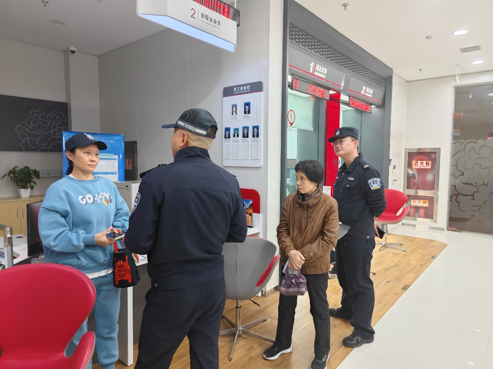 图片5.png 图片5.png