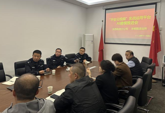 图片11.png