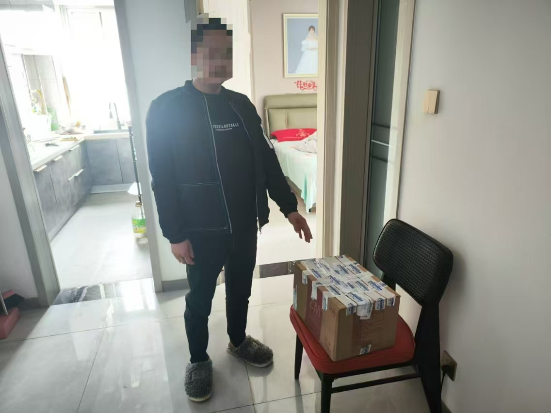 图片4.png 图片4.png