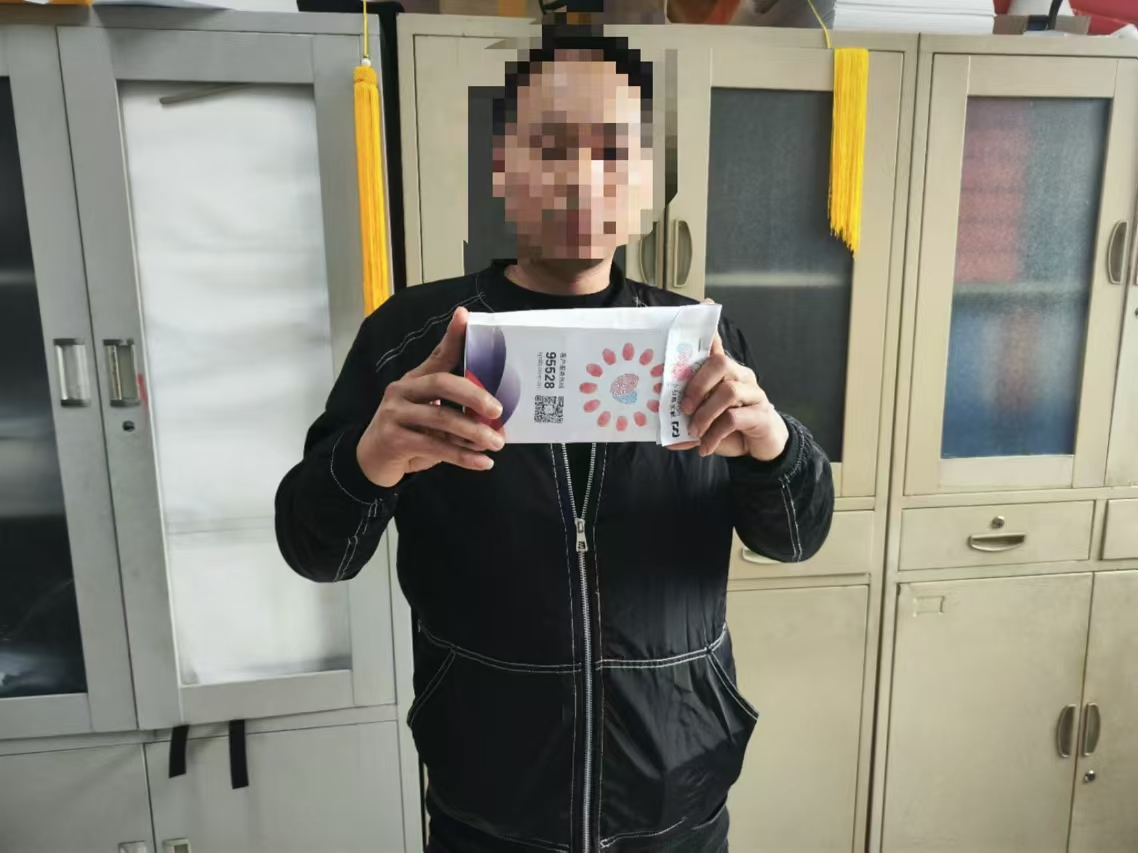 图片3.png 图片3.png