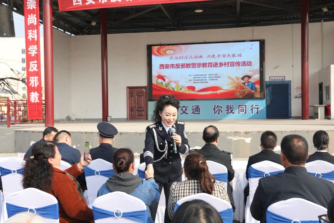 微信图片_20241111170900.jpg 微信图片_20241111170900.jpg