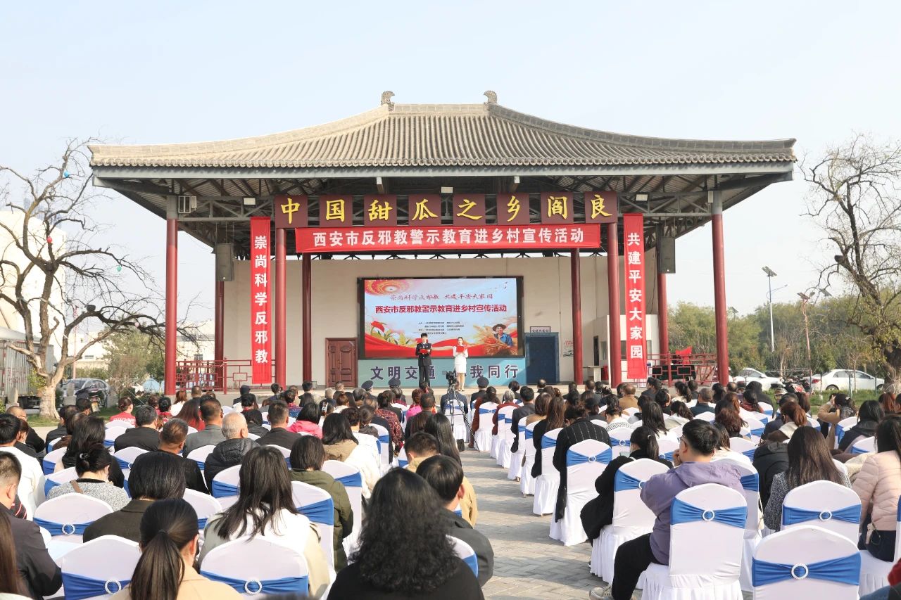 微信图片_20241111170909.jpg 微信图片_20241111170909.jpg