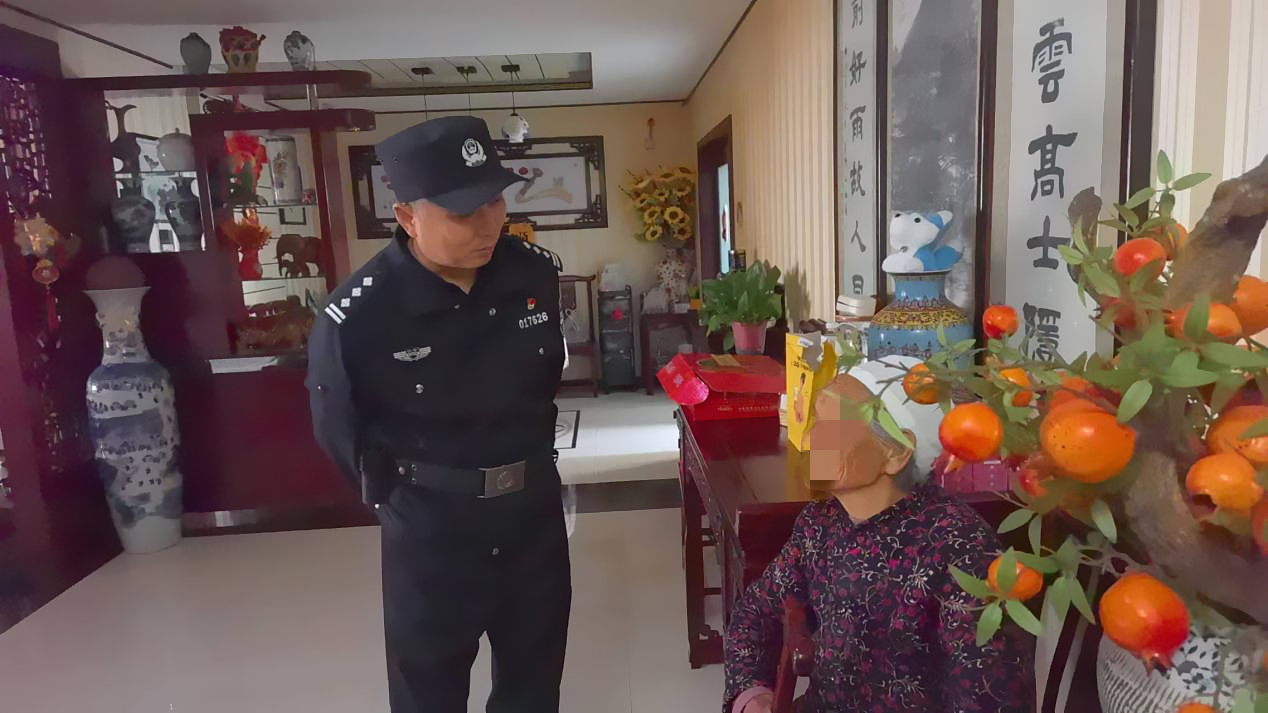 图片9.png 图片9.png
