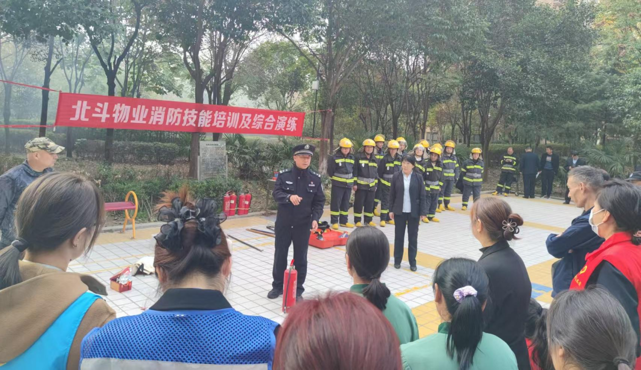 陕西省西安市公安局经开分局深入辖区重点社区、单位组织开展消防应急演练和消防知识培训
