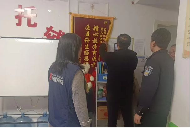 图片14.png