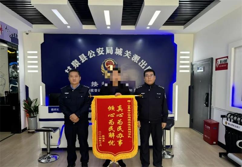 640_看图王.jpg