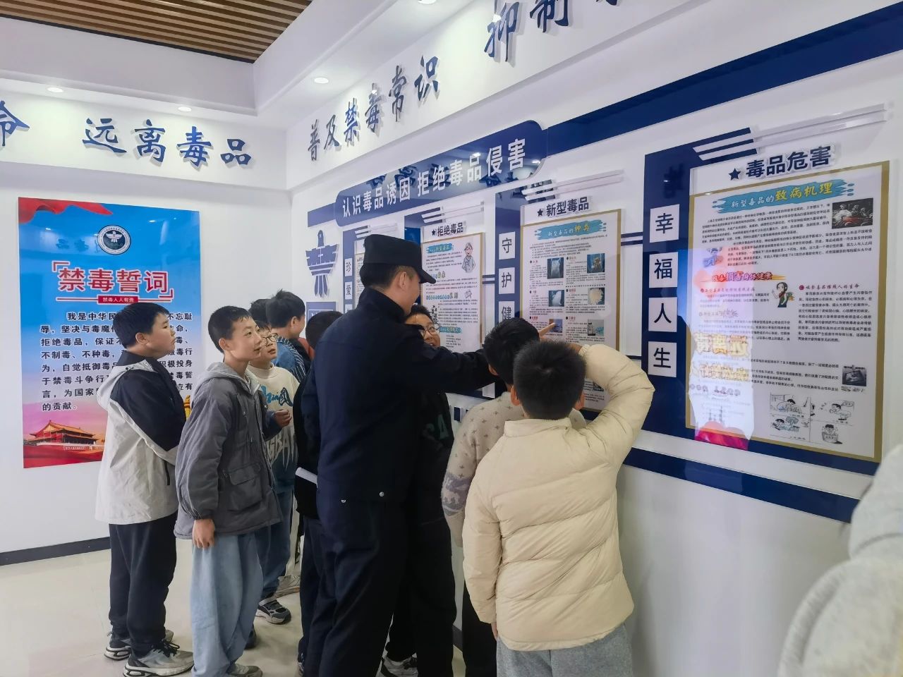 微信图片_20241113215836.jpg 微信图片_20241113215836.jpg