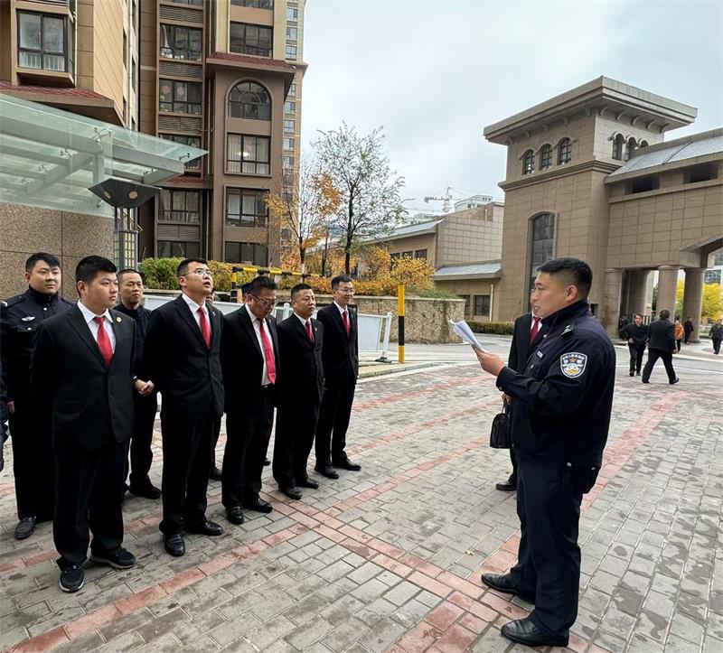 微信图片_20241111102102.jpg