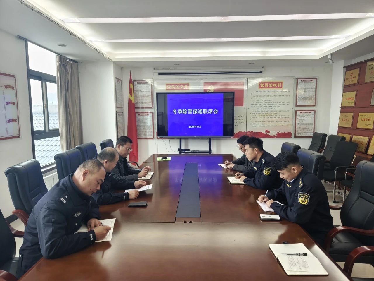 微信图片_20241113225621.jpg 微信图片_20241113225621.jpg