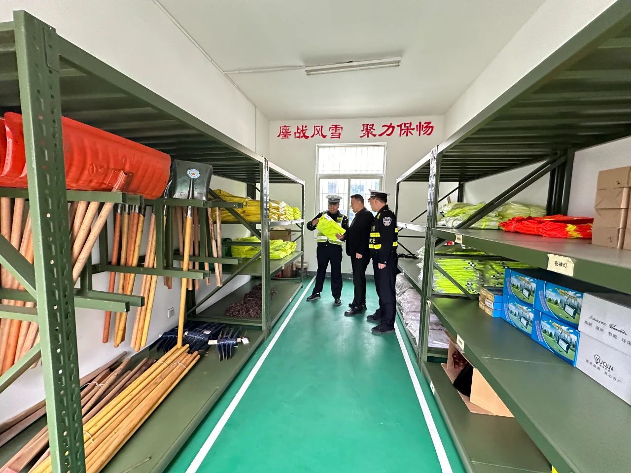 微信图片_20241113225754.jpg 微信图片_20241113225754.jpg