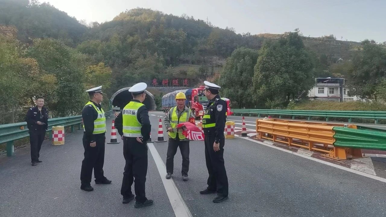 微信图片_20241113225739.jpg 微信图片_20241113225739.jpg