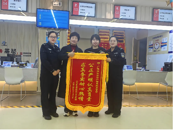 图片3.png