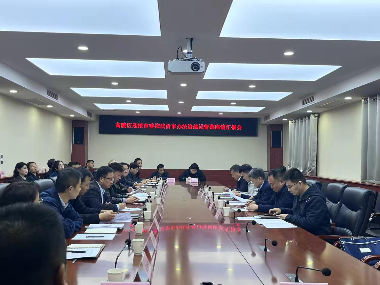 微信图片_20241114165735.png 微信图片_20241114165735.png