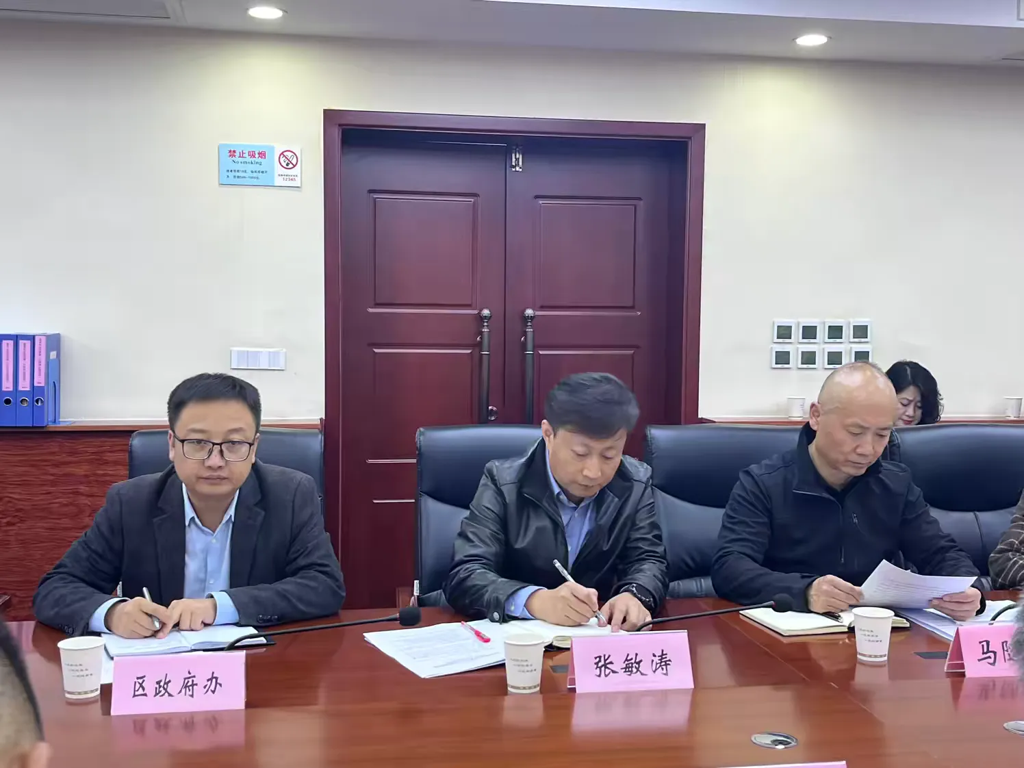 微信图片_20241114165743.png 微信图片_20241114165743.png