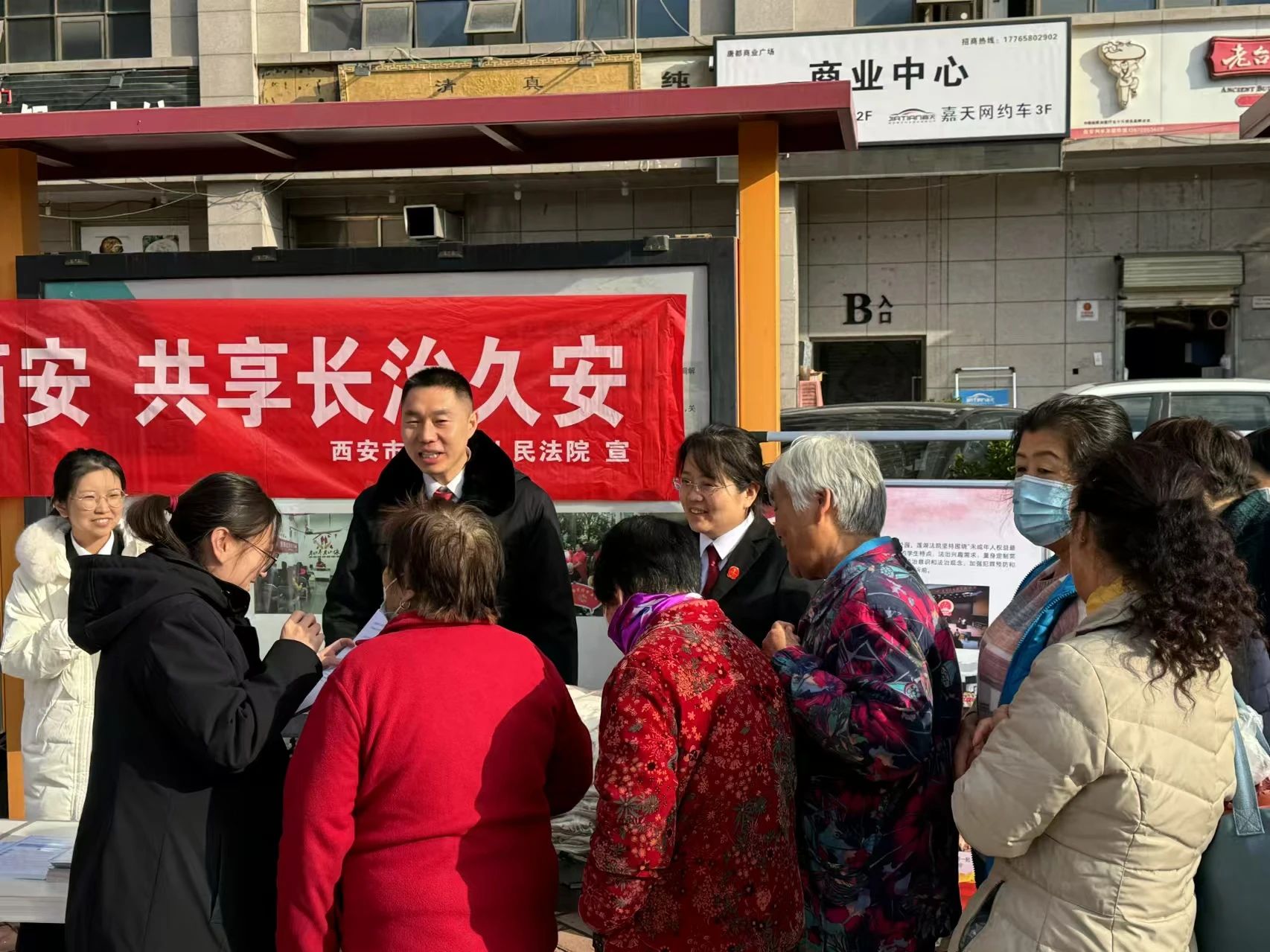 微信图片_20241127094132.jpg 微信图片_20241127094132.jpg