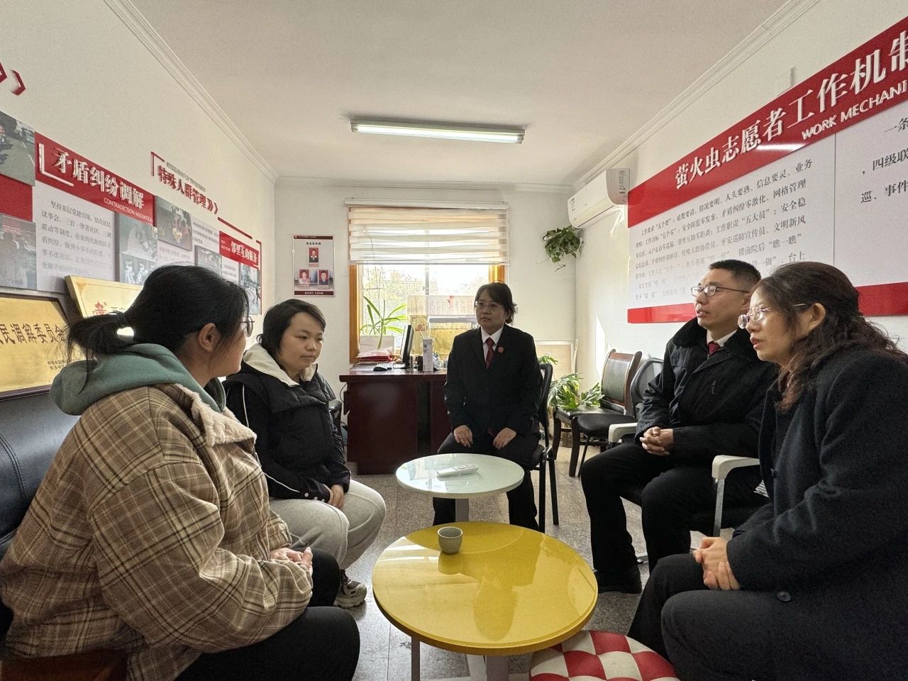 微信图片_20241127094137.jpg 微信图片_20241127094137.jpg