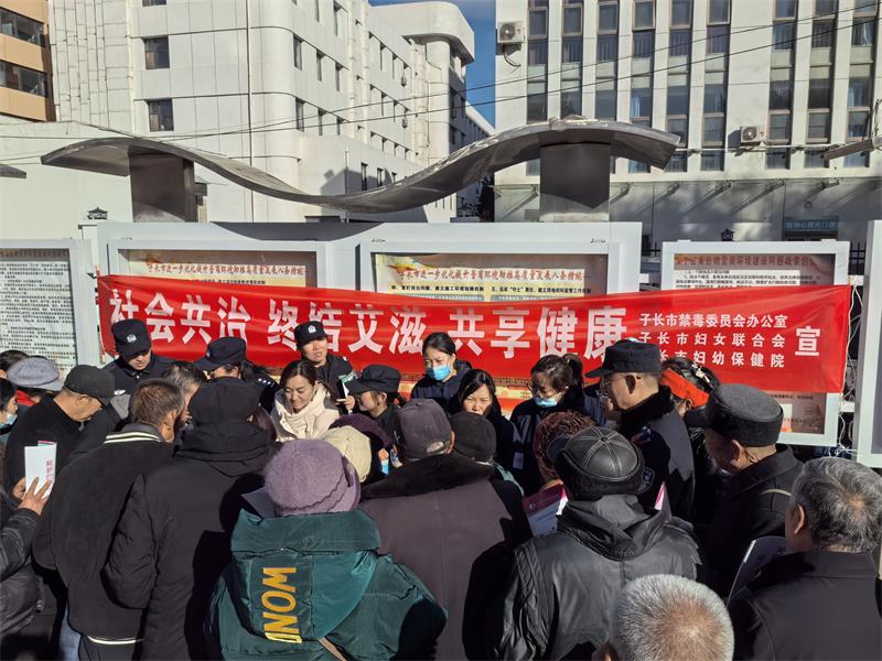 微信图片_20241127112117_proc.jpg