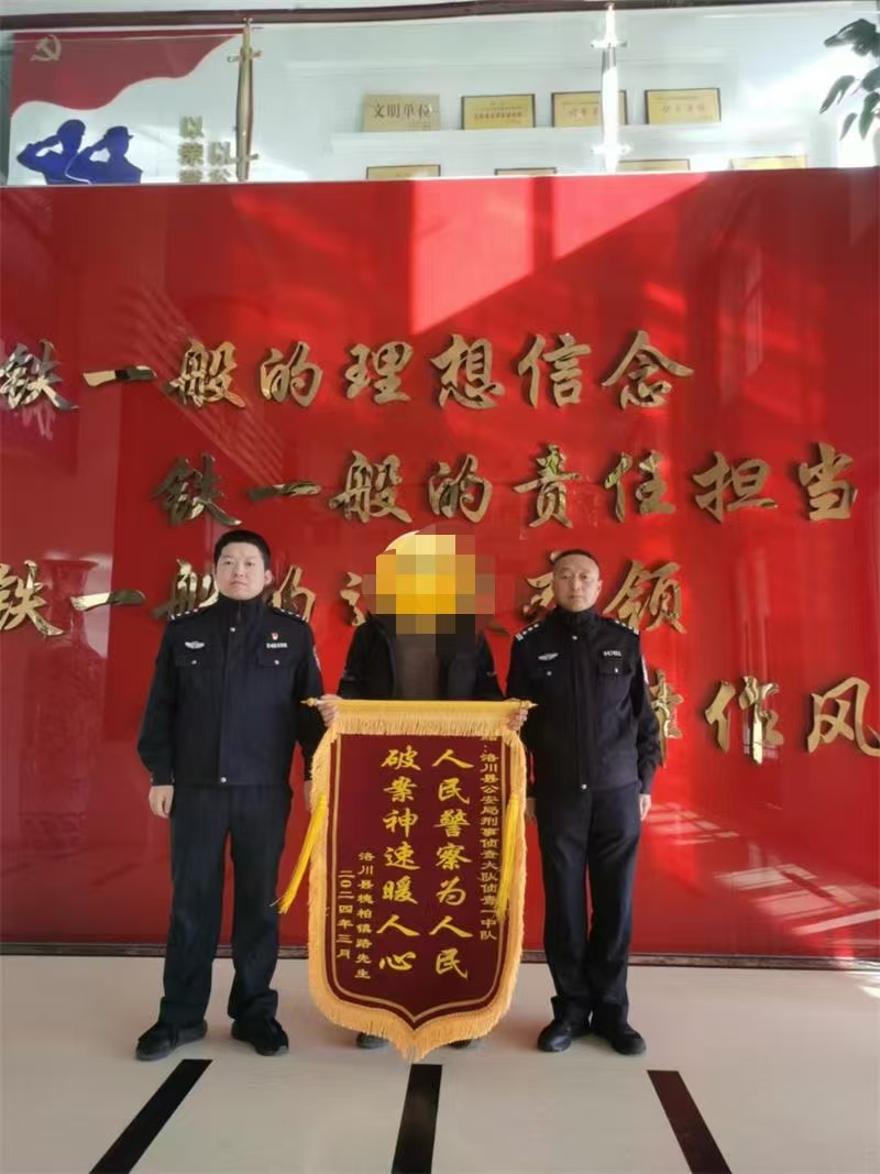 微信图片_20241128153319.jpg