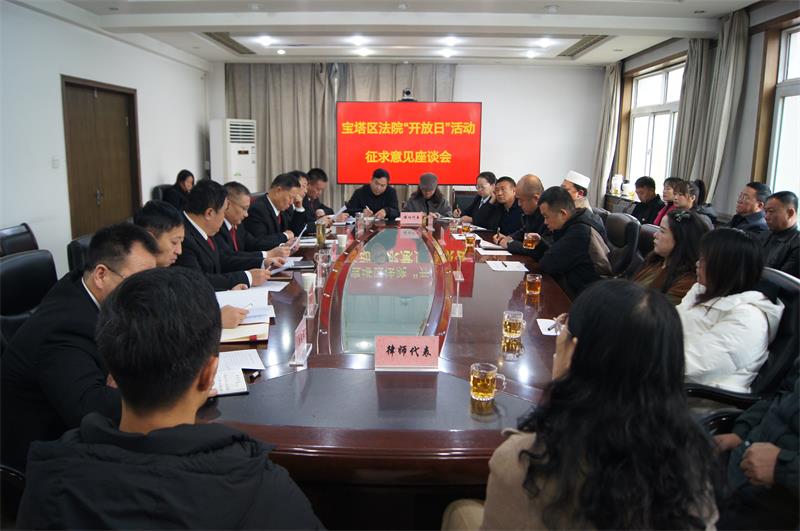 会场整体.jpg