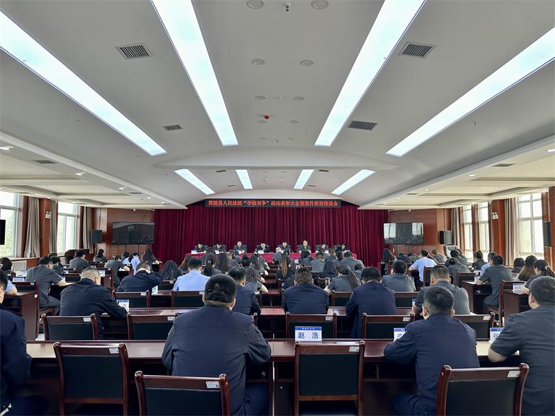 微信图片_20240930143144_proc.jpg
