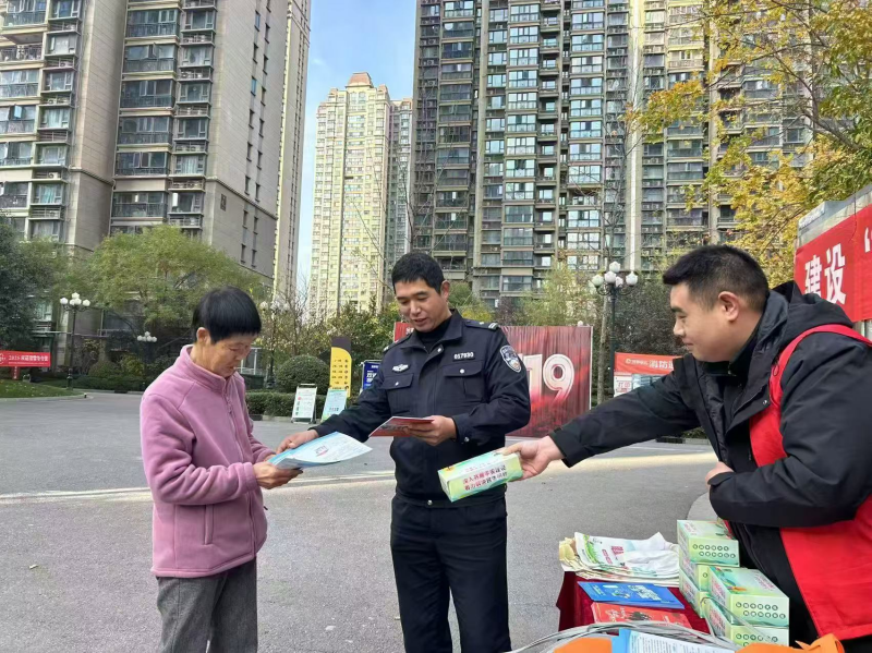 图片3.png