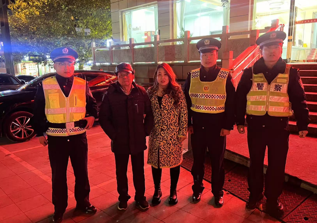 微信图片_20241129104658.png 微信图片_20241129104658.png