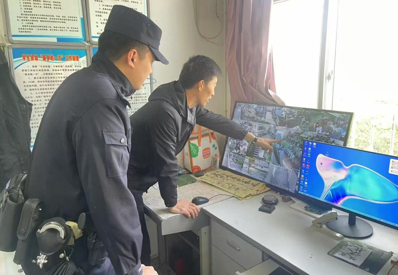 图片30.png 图片30.png