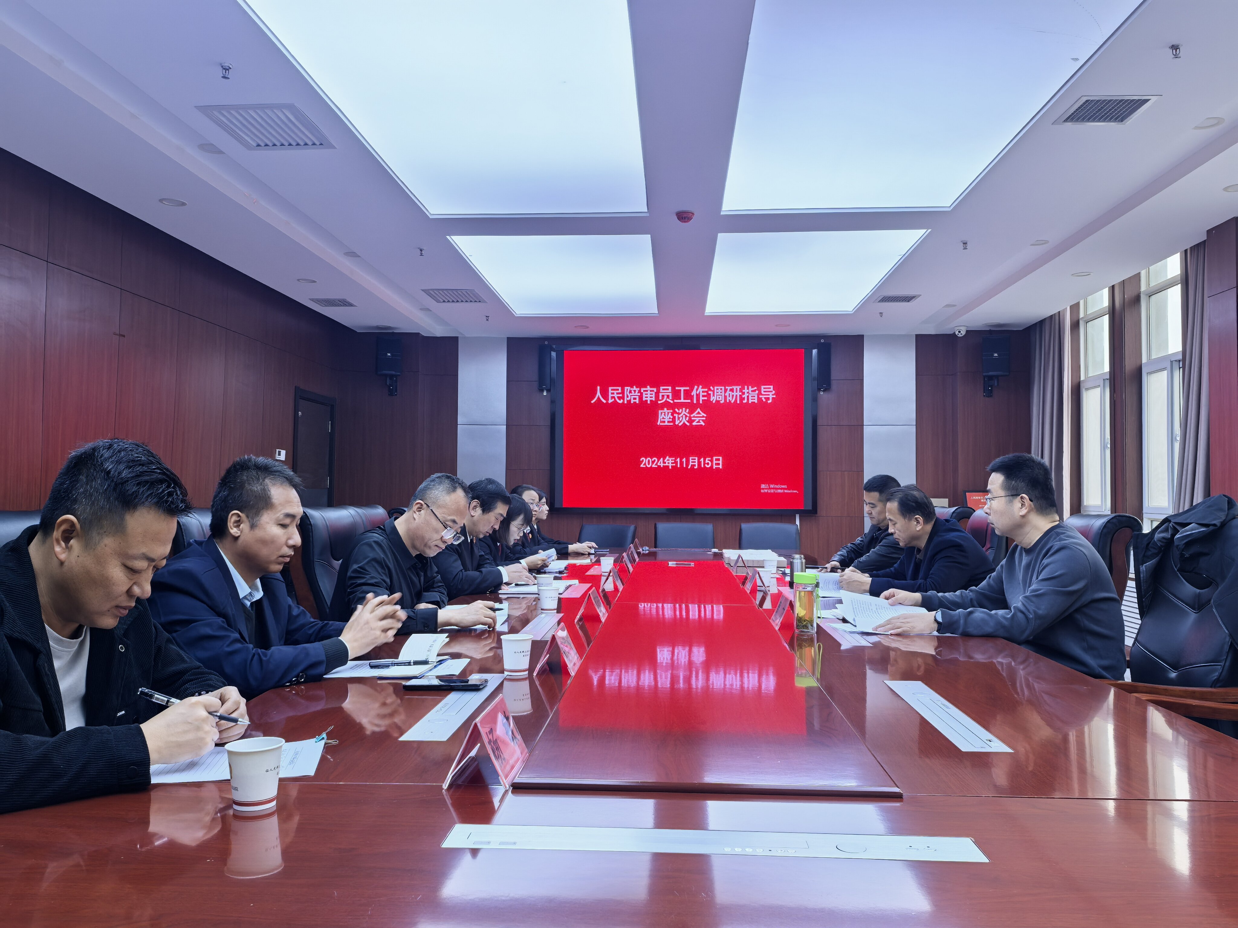 微信图片_20241122154941_proc.jpg 微信图片_20241122154941_proc.jpg