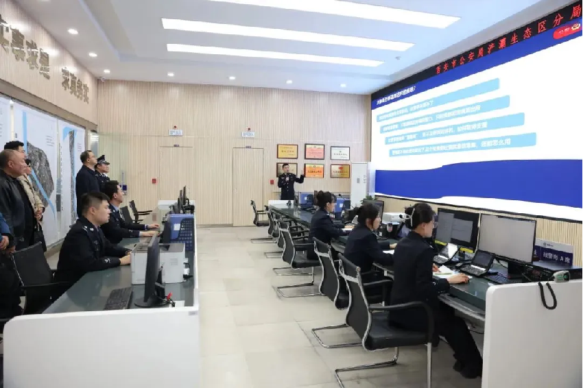 图片20.png