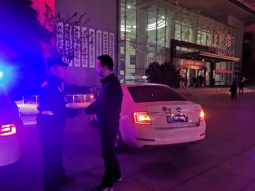 图片23.png 图片23.png